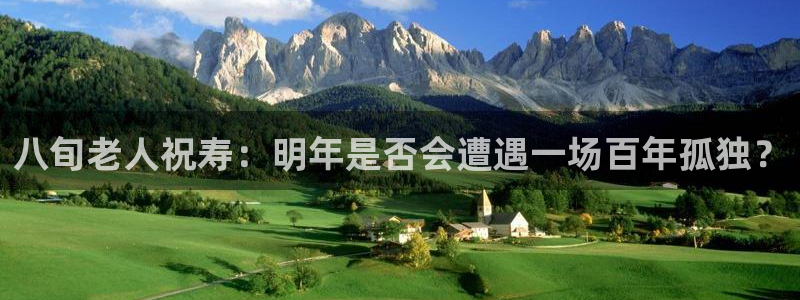 jdb电子官网入口