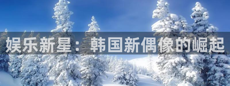 jdb电子魔术秀