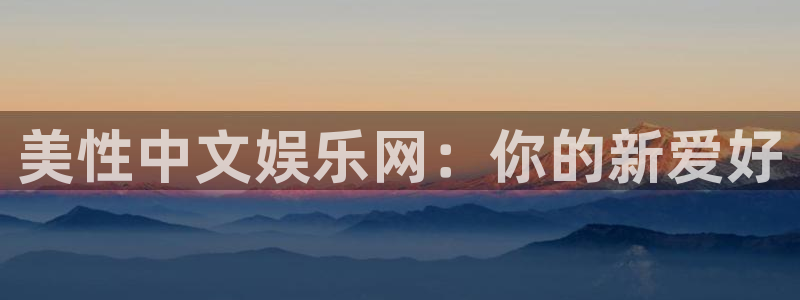 jdb电子王牌 jdb电子神偷妙贼