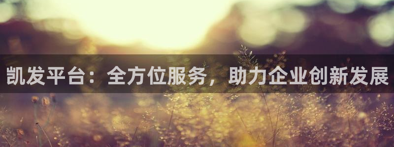 jdb电子官网