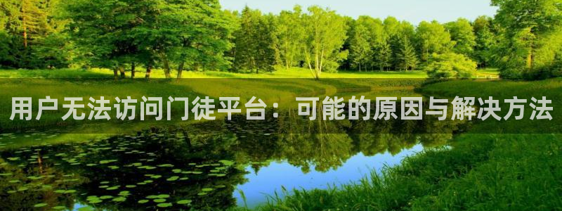 jdb电子试玩网址