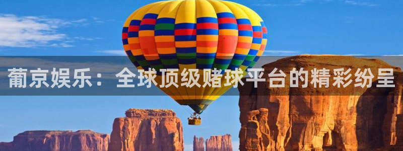 jdb电子夺宝官网
