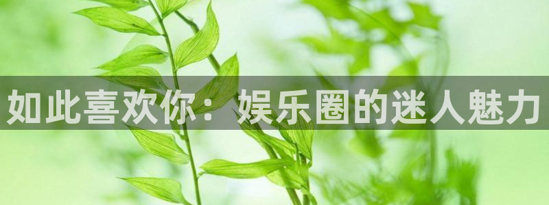 jdb电子游戏有人赢吗