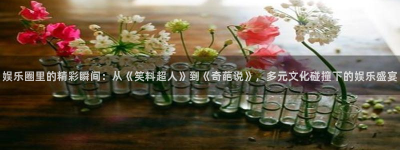 jdb电子平台