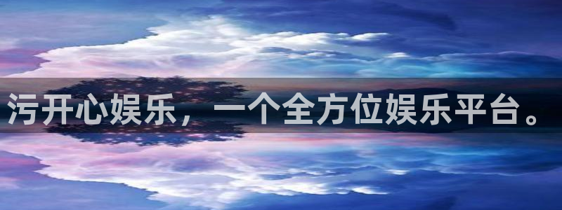 jdb电子游戏变脸