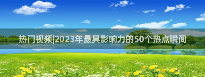 jdb电子魔术秀