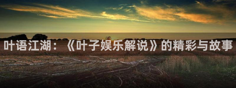 jdb电子网站