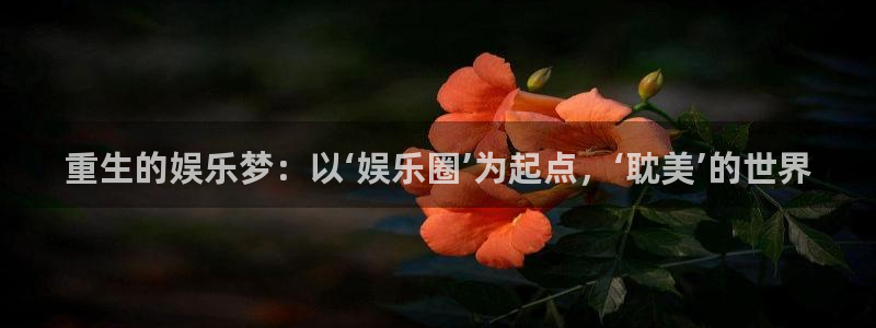 jdb电子平台