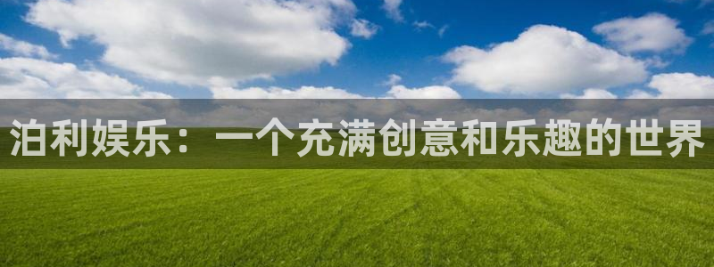jdb电子平台