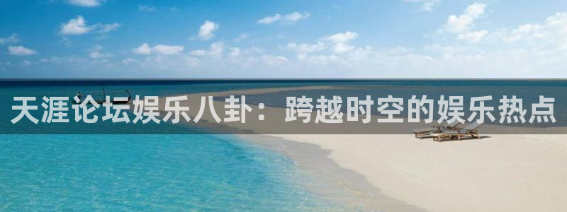 jdb电子游戏变脸