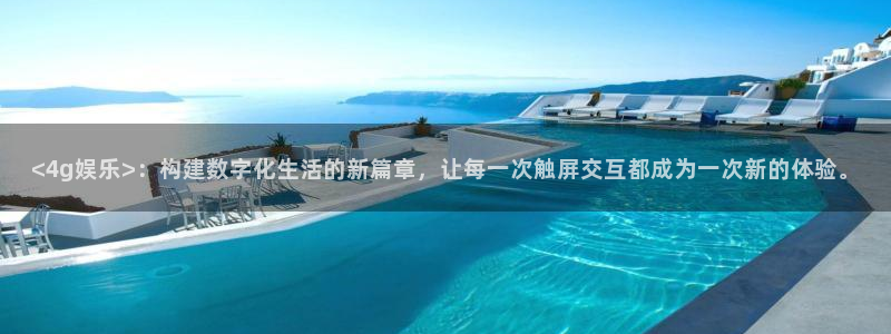 jdb电子官网入口