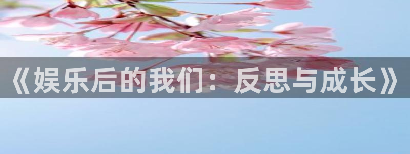 jdb电子花果山传奇