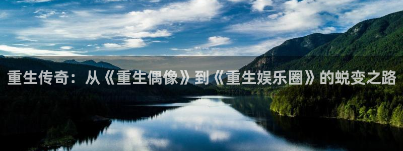jdb电子官网登录入口