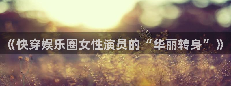 jdb电子网址大全