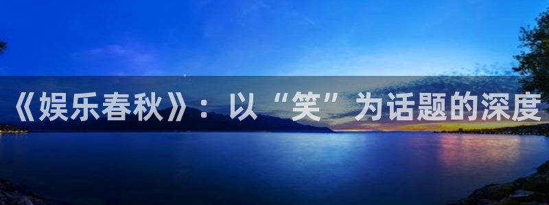 jdb电子首页平台