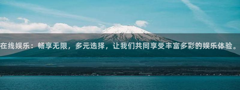 jdb电子app