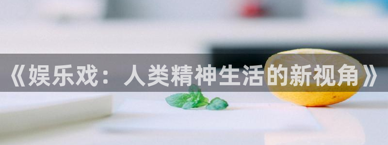 jdb电子游戏官方网站