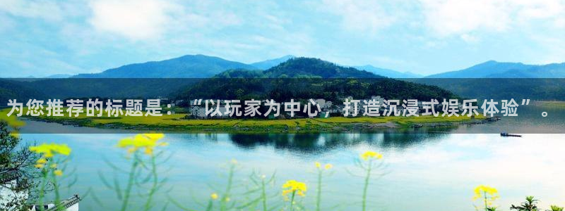jdb电子官网