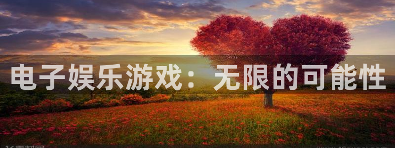 jdb电子游戏有人赢吗：电子娱乐游戏：无限的可能性