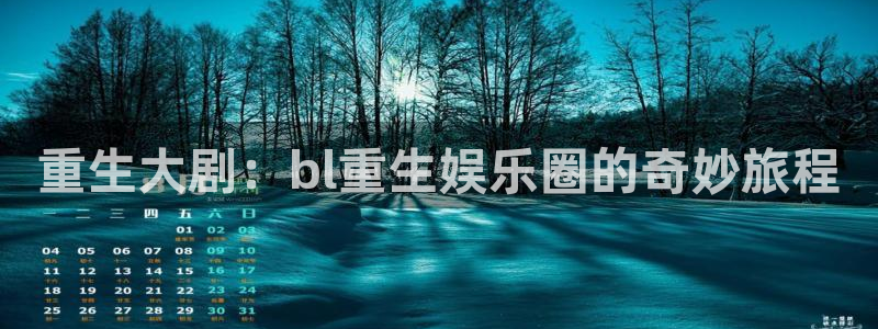 jdb电子游戏