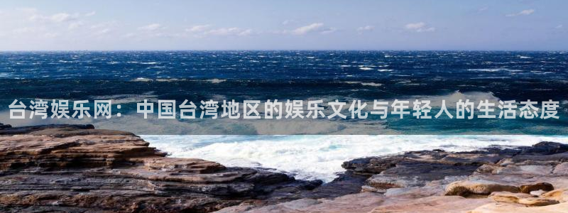 jdb电子魔术秀
