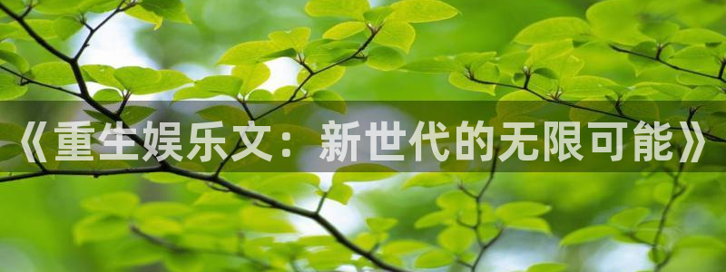 jdb电子