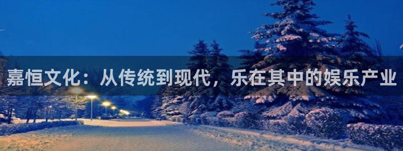 jdb电子app